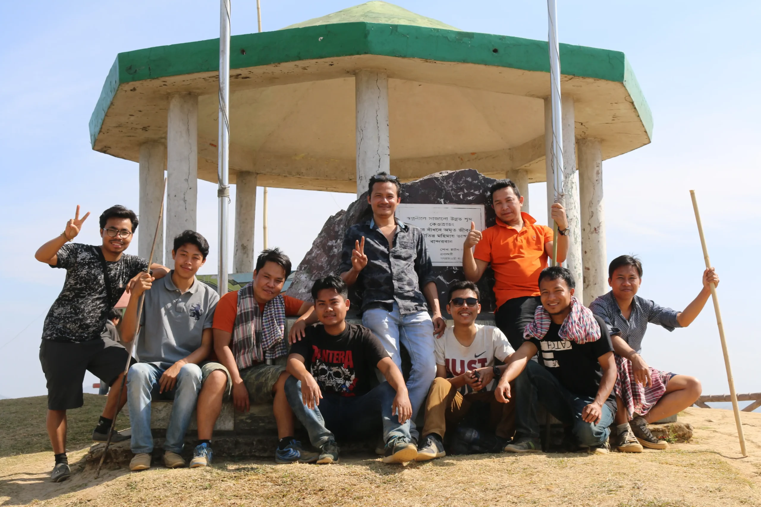 At Kewkradong mountain